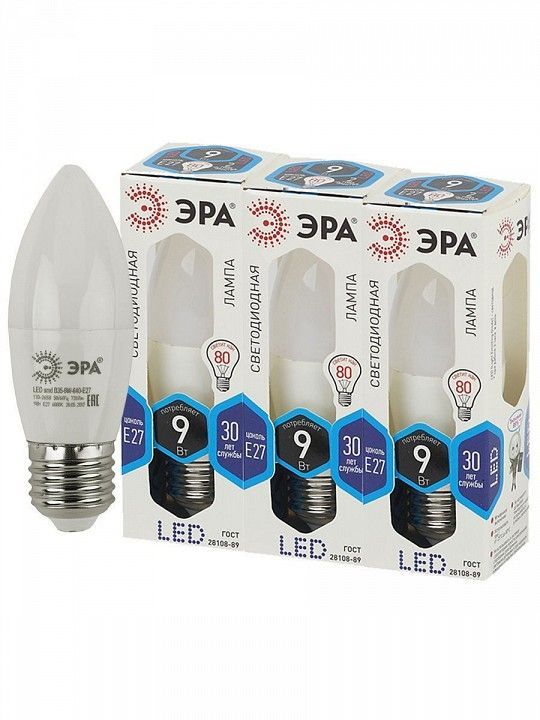 Лампа светодиодная Эра Стандарт E27 9Вт 4000K LED B35-9W-840-E27