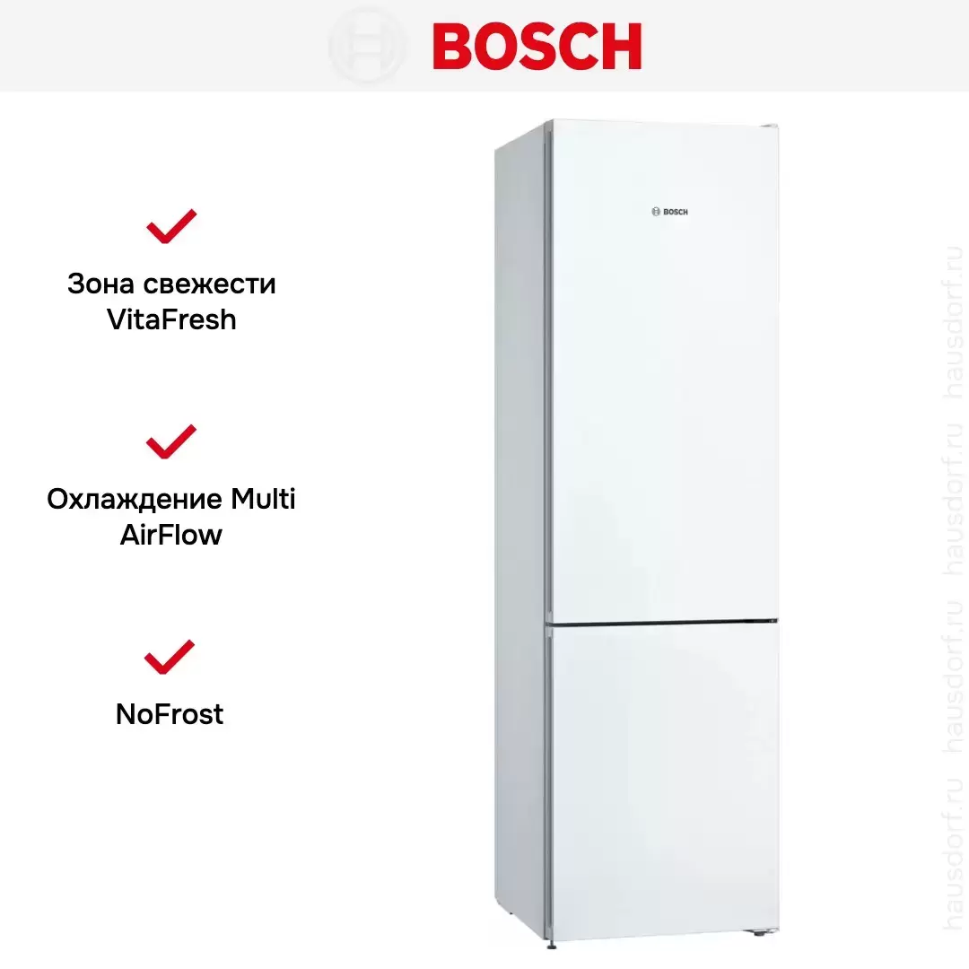 Двухкамерный холодильник Bosch KGN39UW316