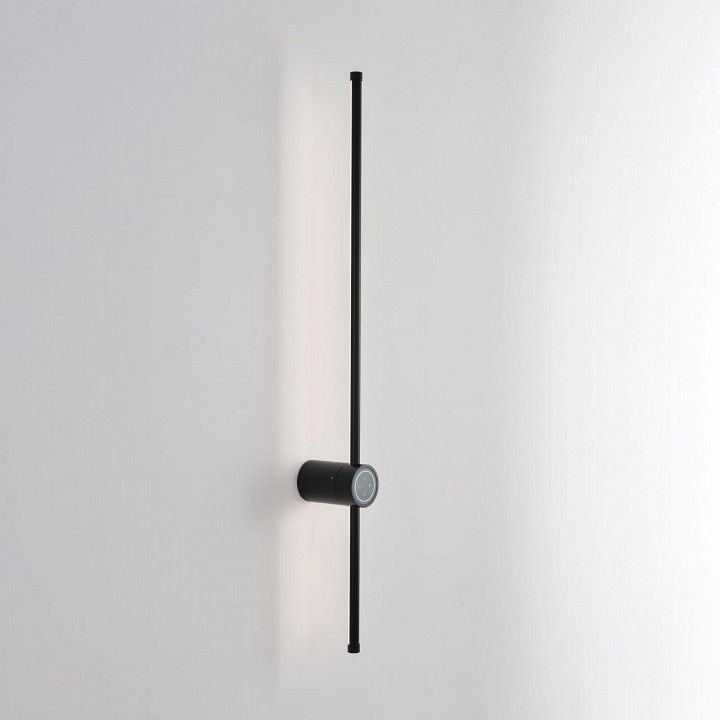 Бра Lumion Bram 8308/14WL