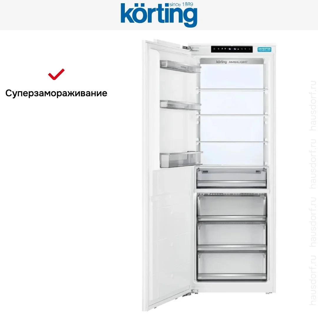 Встраиваемая морозильная камера Korting KSFI 1997