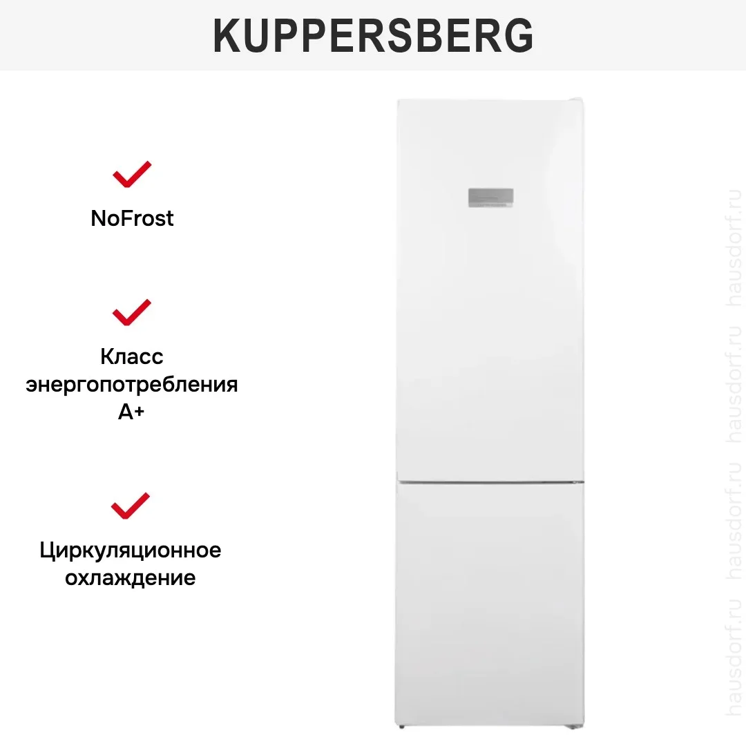 Холодильник Kuppersberg RFCN 2010 W