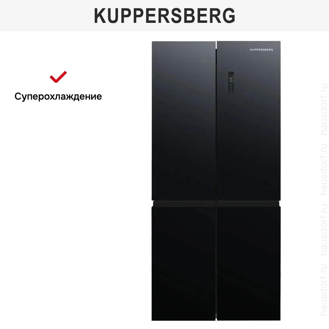 Холодильник Kuppersberg NFFD 186 BG