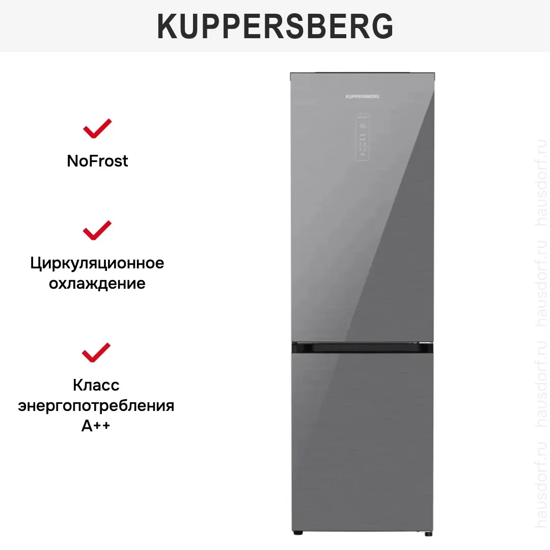 Холодильник Kuppersberg RFCN 2015 SG
