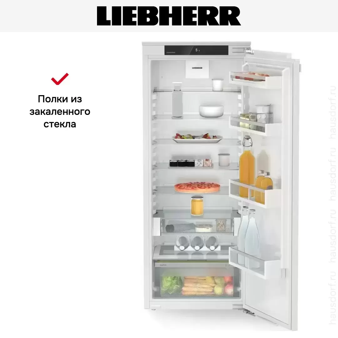 Встраиваемый холодильник Liebherr IRd 4520