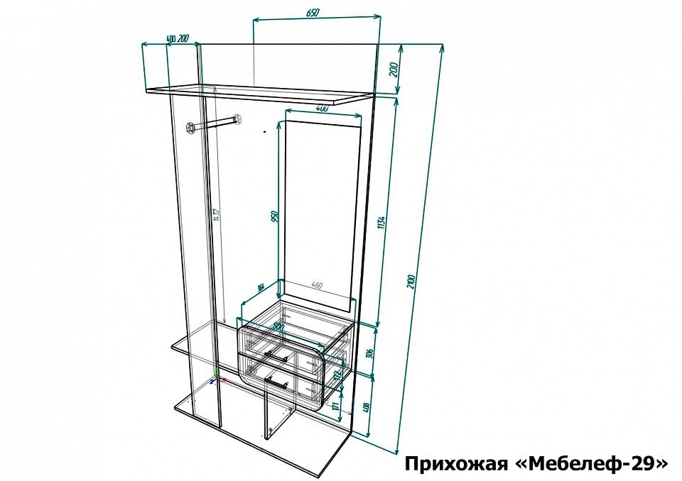 Стенка для прихожей Мебелеф-29