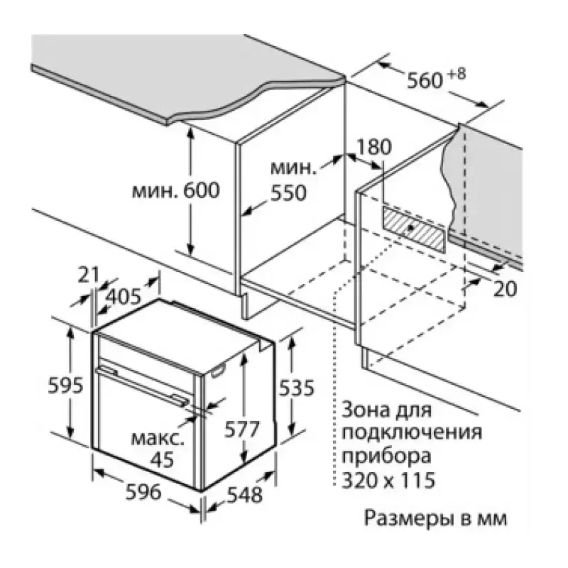 Духовой шкаф Neff B57CS24H0