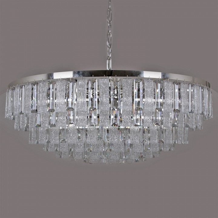 Подвесная люстра Reluce 08531-2 08531-0.4-16