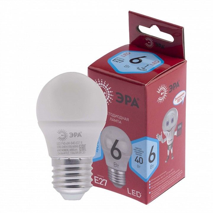 Лампа светодиодная Эра  E27 6Вт 4000K LED P45-6W-840-E27 R