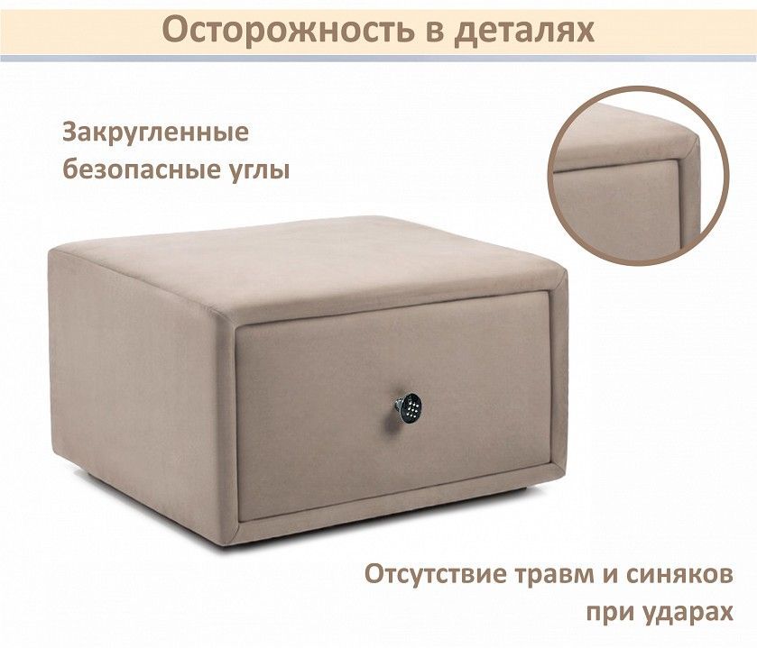 Тумбочка навесная Mild