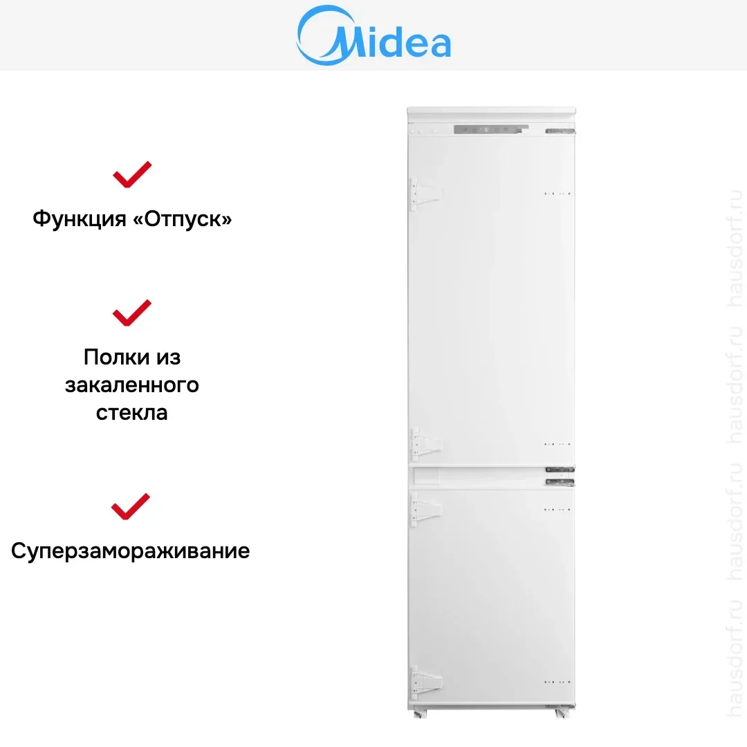 Встраиваемый холодильник Midea MDRE414FGE01