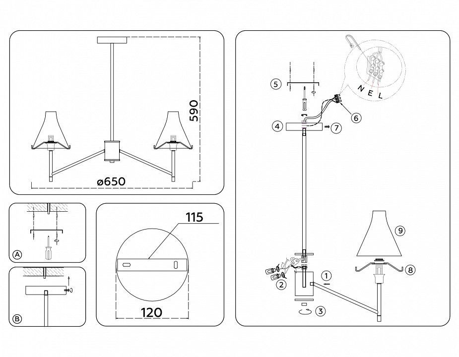 Люстра на штанге Ambrella Light HIGH LIGHT LH57121