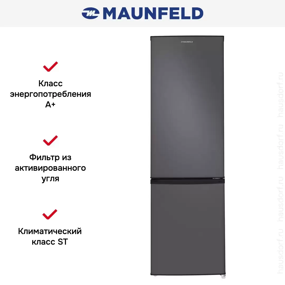 Холодильник Maunfeld MFF176M11