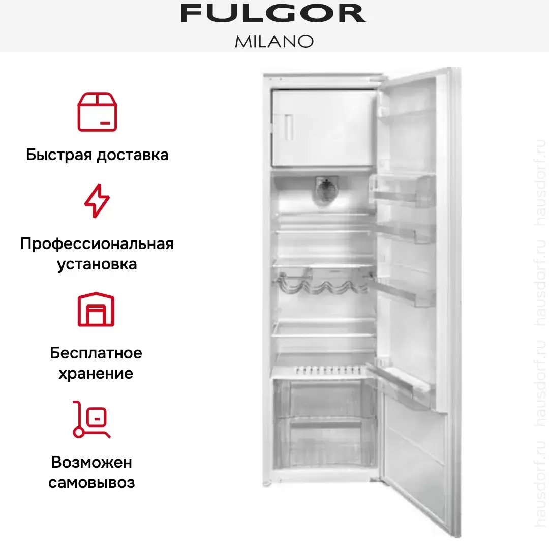 Встраиваемый холодильник Fulgor Milano FBR 351 E