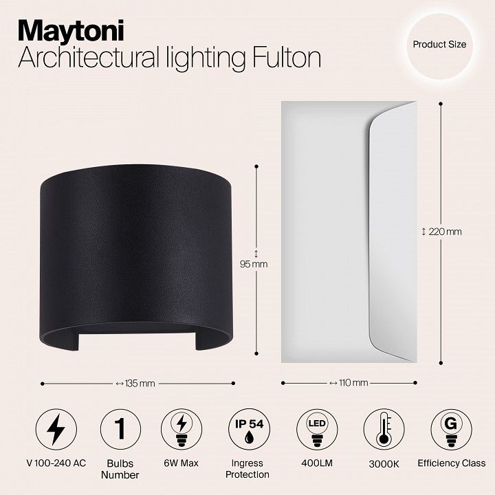 Накладной светильник Maytoni Outdoor Фултон O573WL-L6B