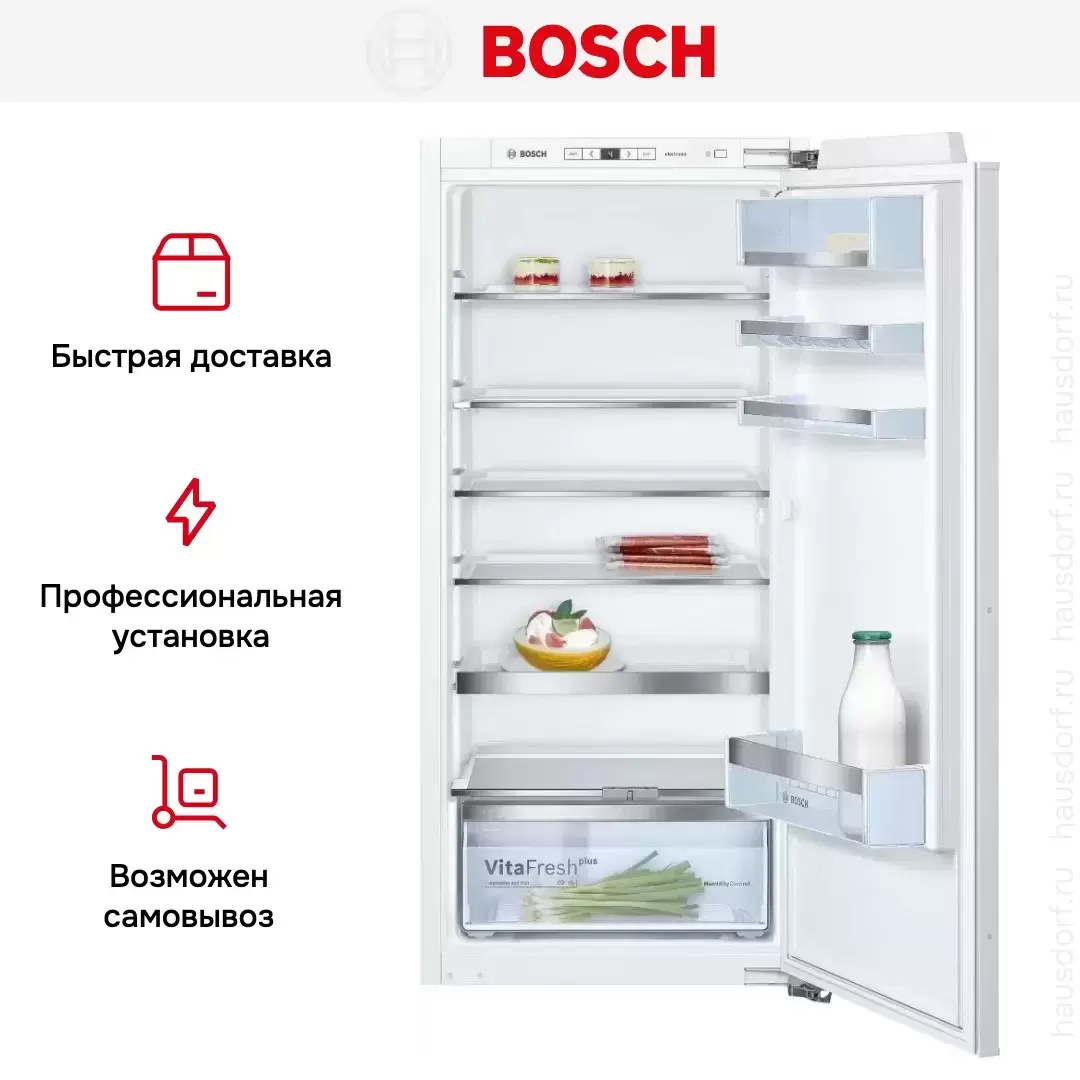 Встраиваемый холодильник Bosch KIR41AF20R