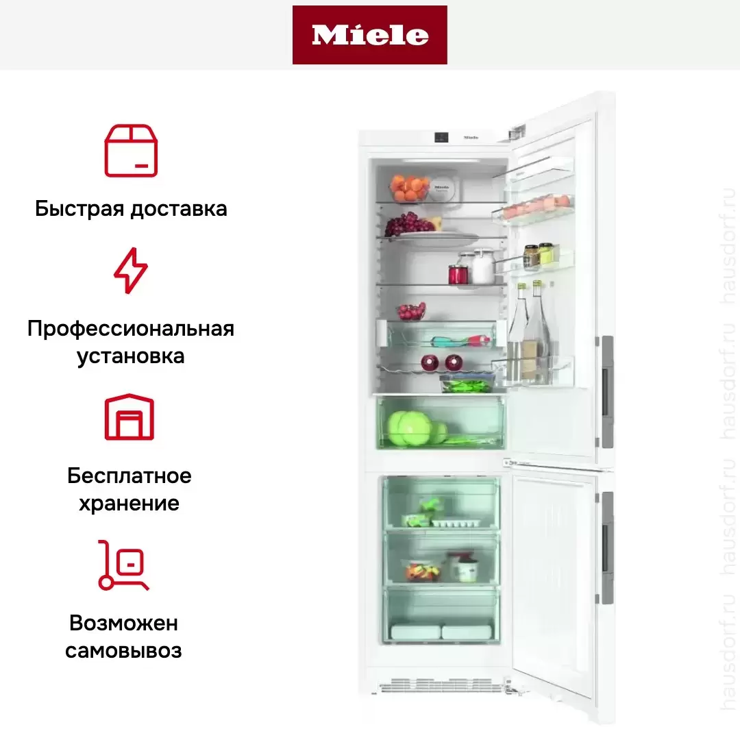 Холодильно-морозильная комбинация Miele KFN 29233 D ws