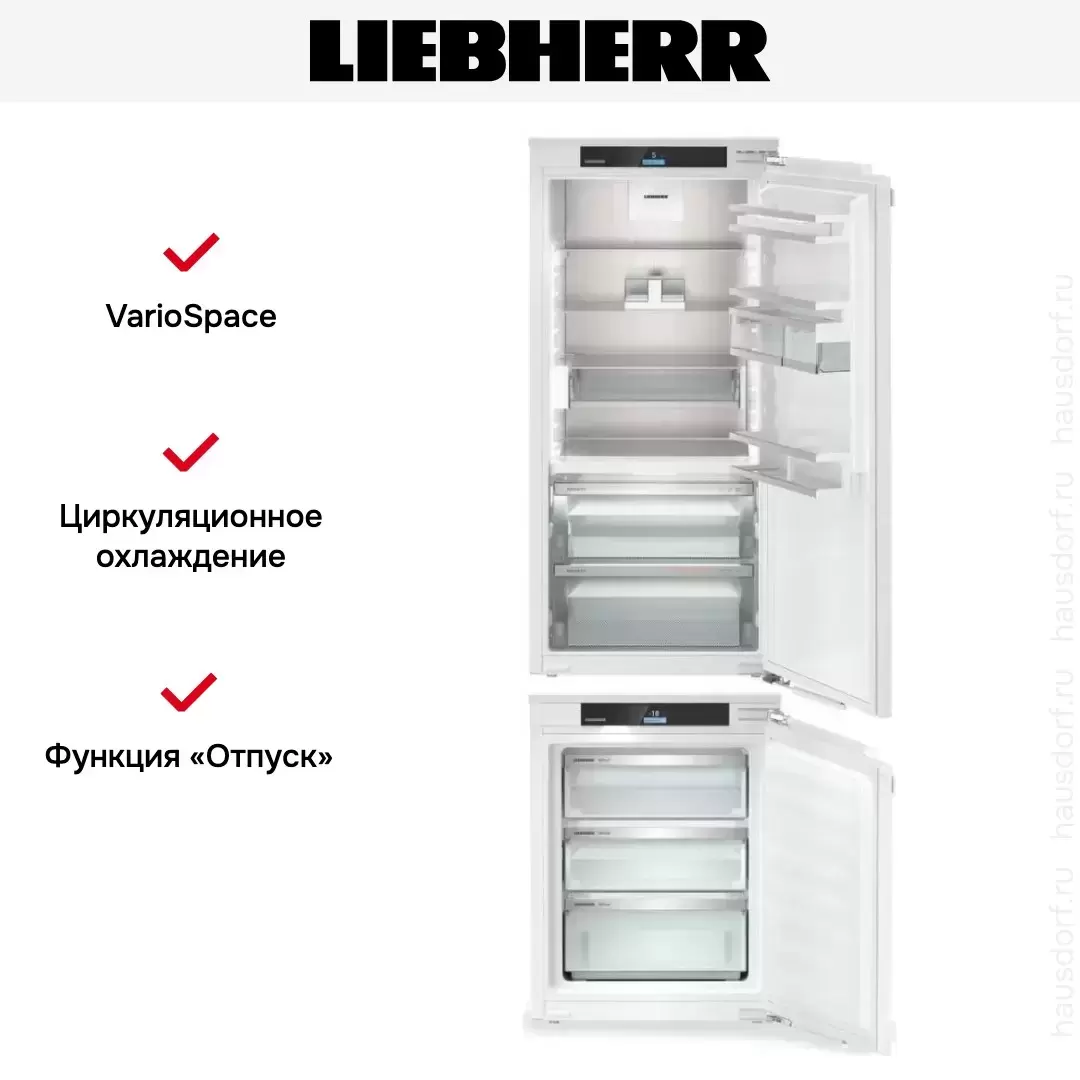 Встраиваемый холодильник Liebherr IXRF 5655