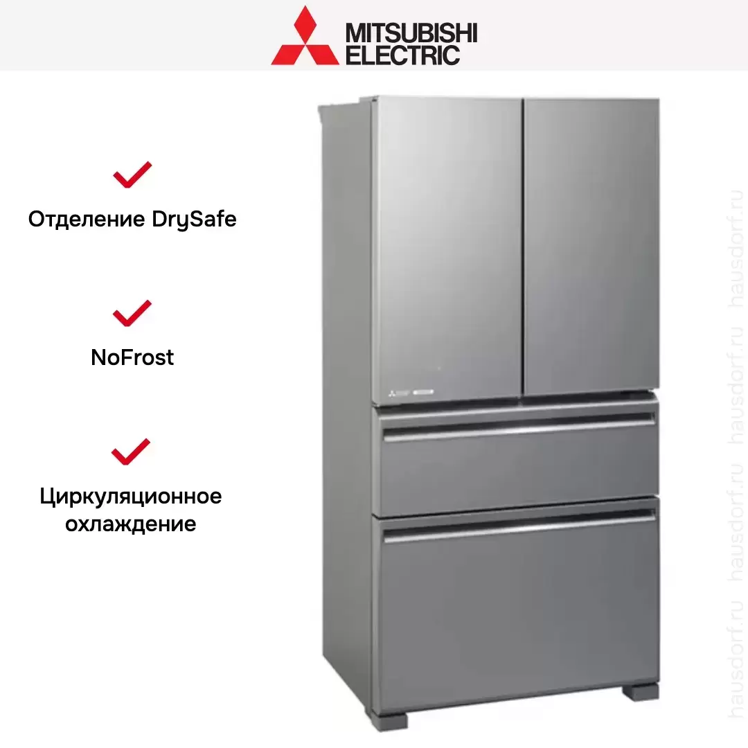 Холодильник Mitsubishi Electric MR-LXR68EM-GSL-R