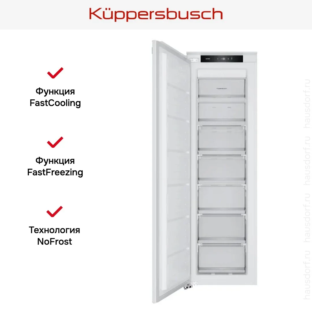 Встраиваемая морозильная камера Kuppersbusch FG 8550.0I