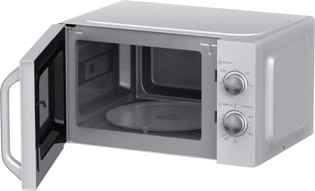 Микроволновая печь Haier HMB-MM208SA