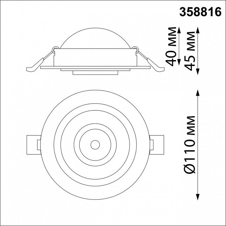 Встраиваемый светильник Novotech Gesso 358816