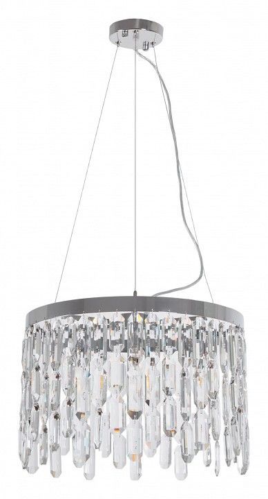 Подвесная люстра MyFar David MR1971-6P