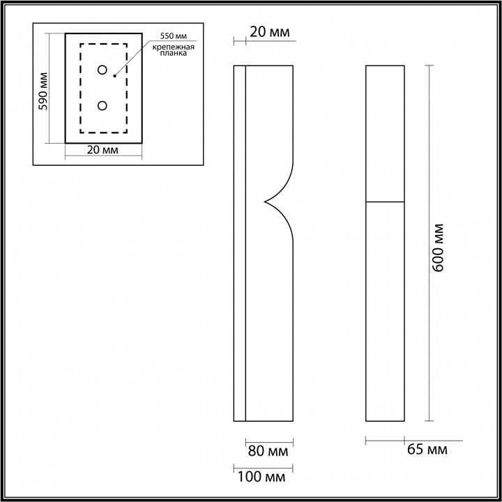 Накладной светильник Odeon Light Marbella 6685/15WL
