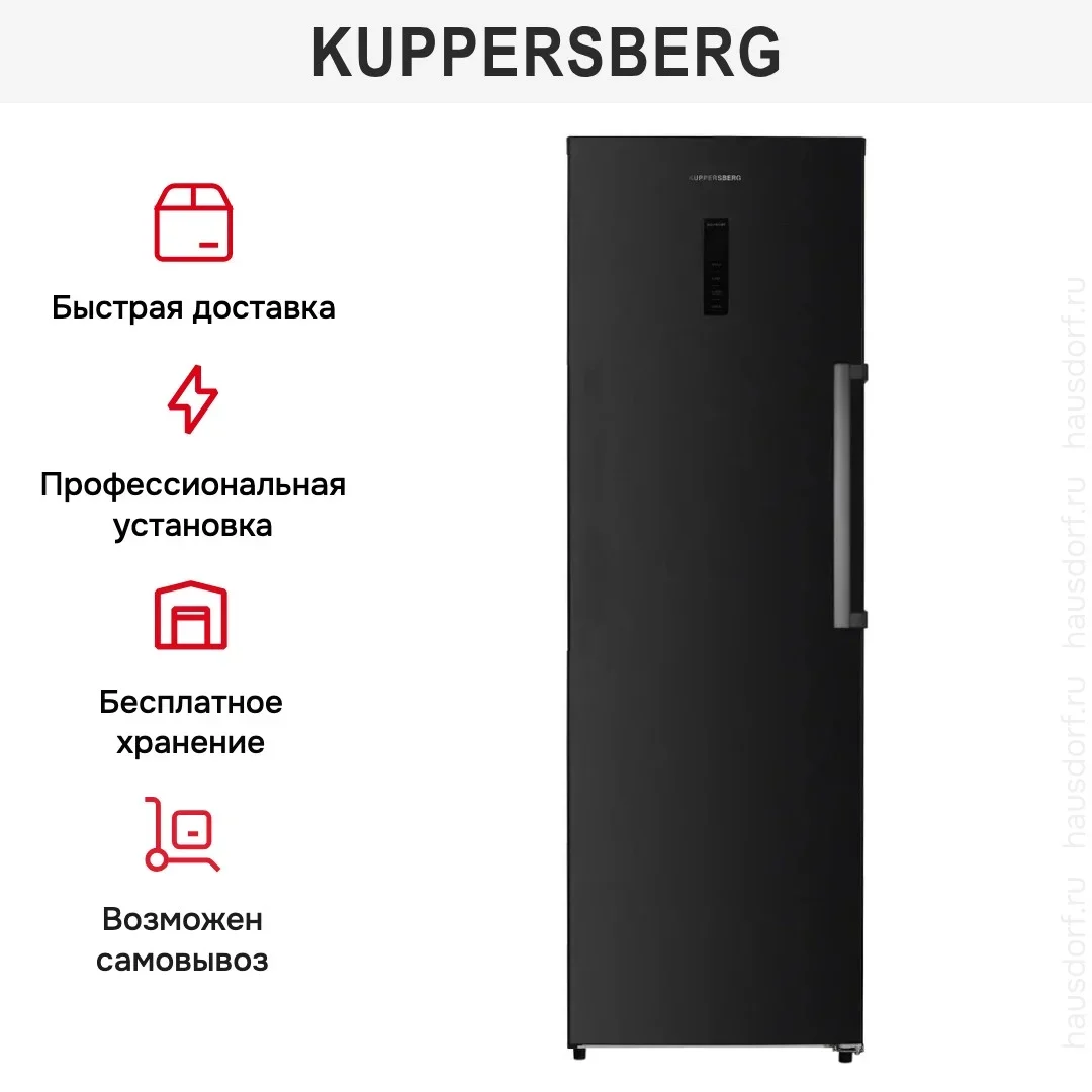 Морозильная камера Kuppersberg NFS 189 DX