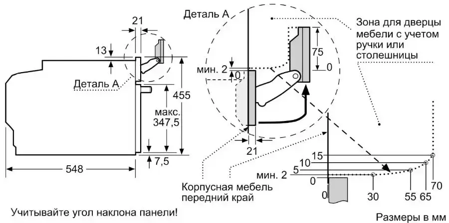 Встраиваемый духовой шкаф-пароварка Neff  C17FS42H0