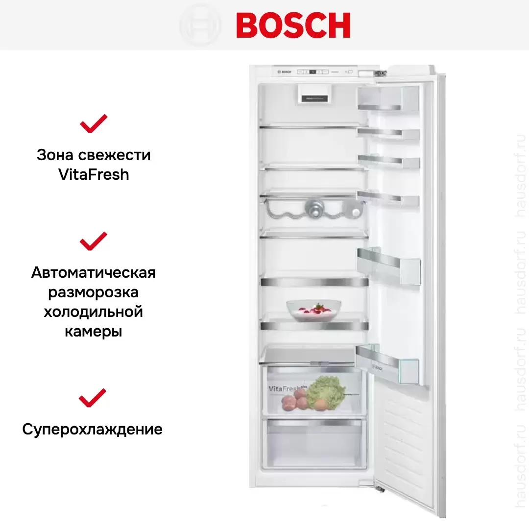 Встраиваемый однокамерный холодильник Bosch KIR 81 AFE0