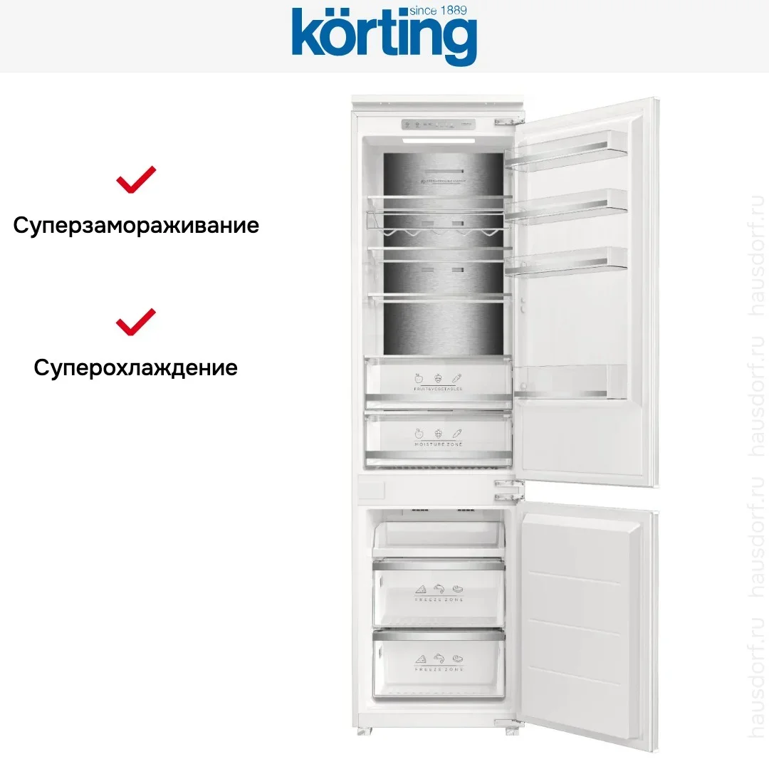 Встраиваемый холодильник Korting KSI 19605 CFNF