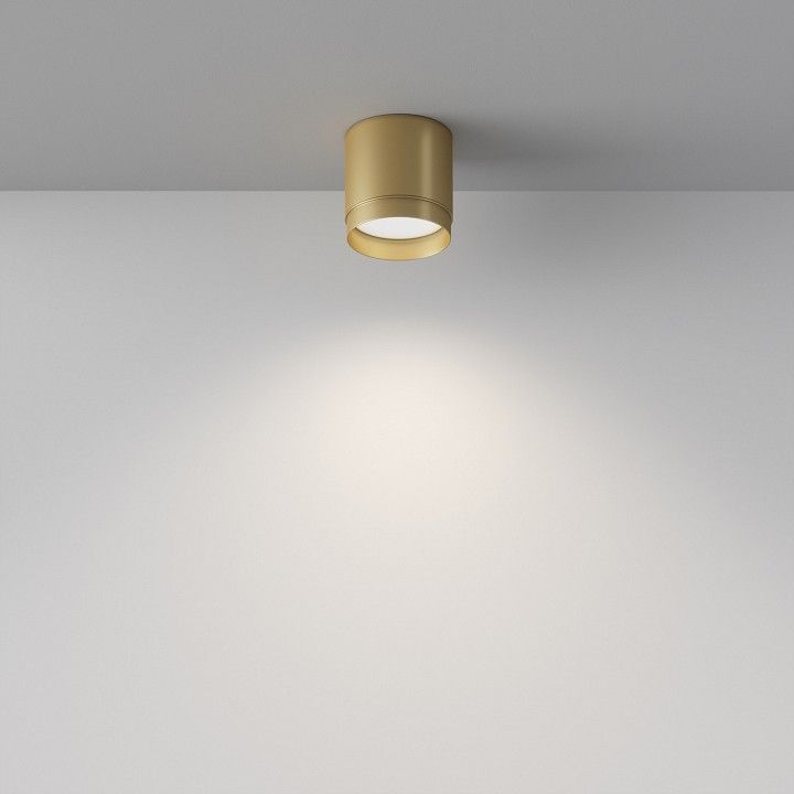 Накладной светильник Maytoni Technical Полярный C088CL-GX53-MG