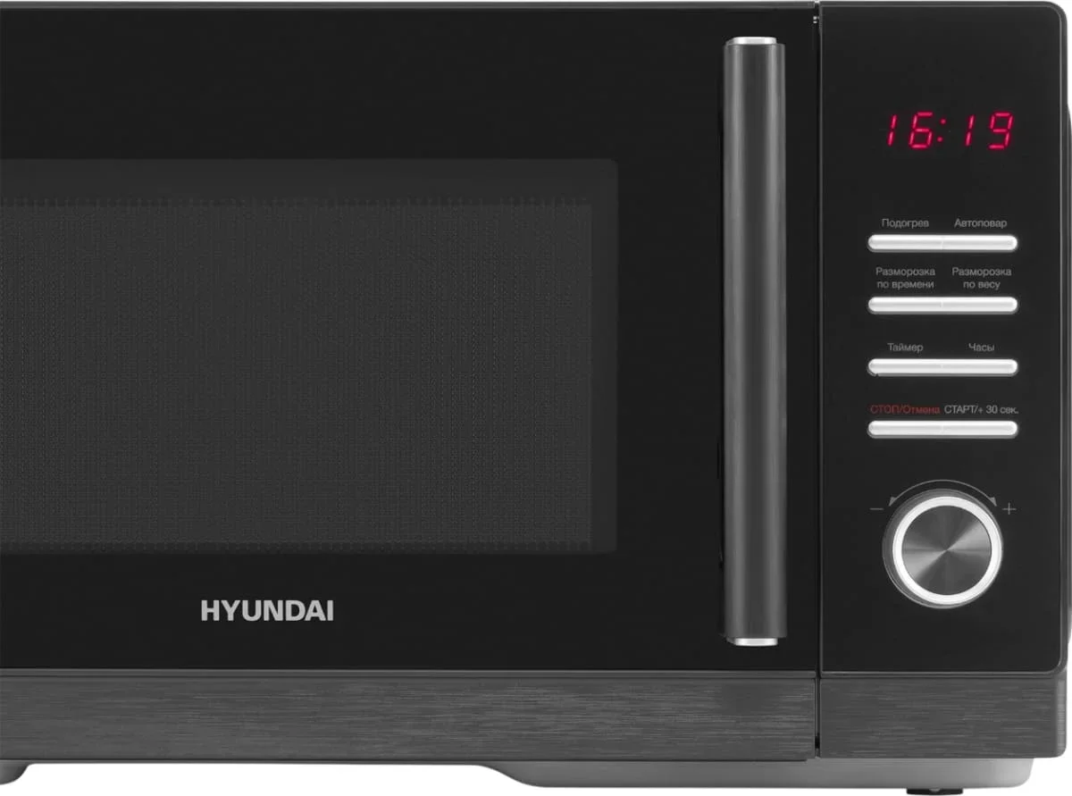 Микроволновая печь Hyundai HYM-D3012