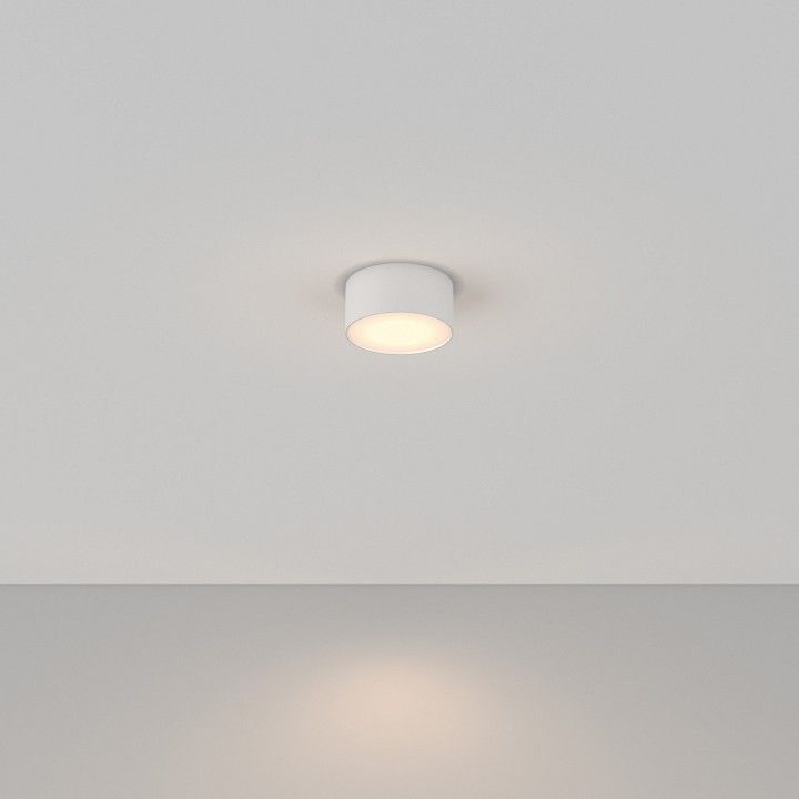 Накладной светильник Maytoni Technical Зон C032CL-12W3K-RD-W