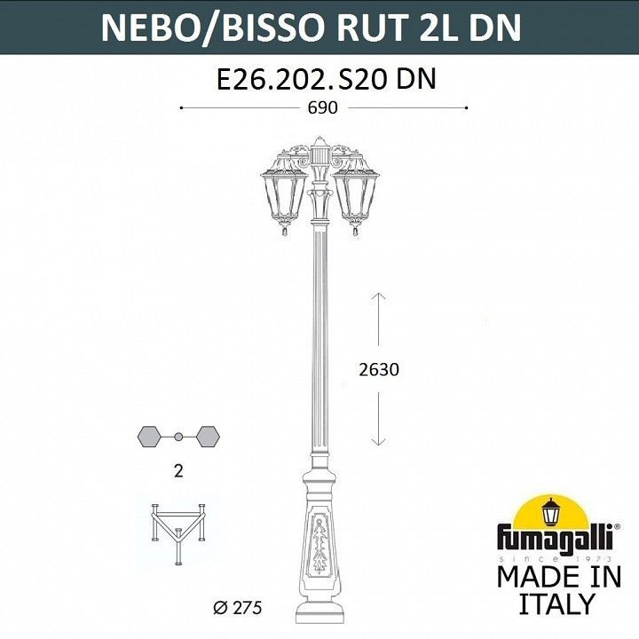 Фонарный столб Fumagalli RUT E26.202.S20.AXE27 DN