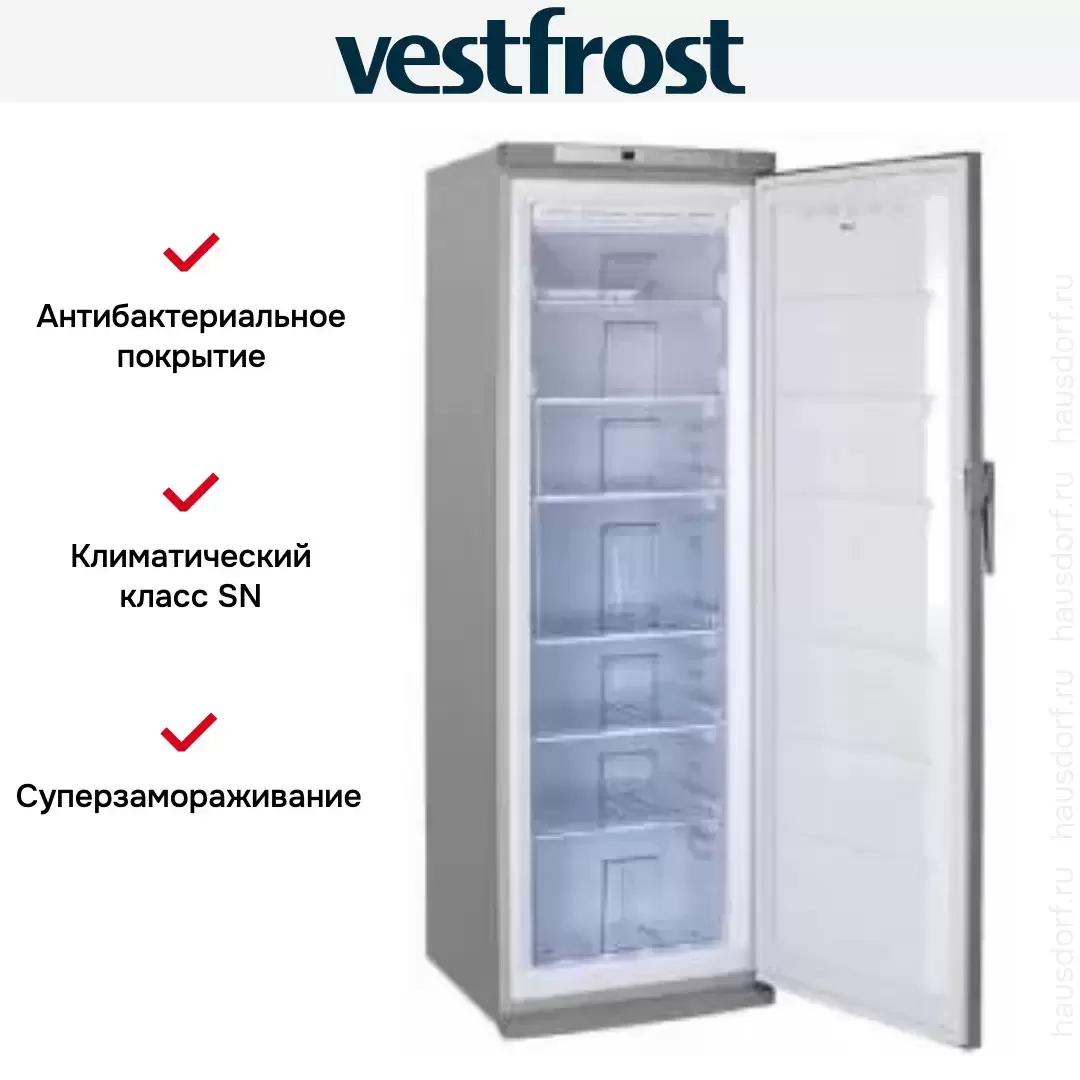Морозильная камера Vestfrost VF 391 XNF