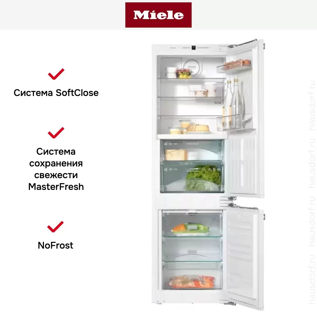 Встраиваемый холодильник Miele KFN 37282 iD