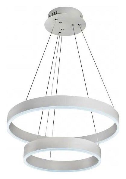 Подвесной светильник iLedex Sunset 6832/4+6 WH