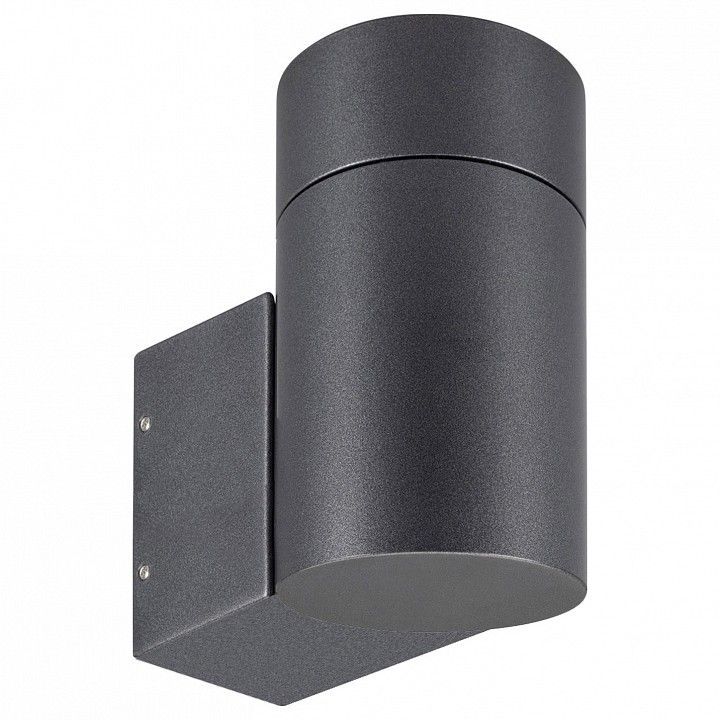 Светильник на штанге Arlight RAY 049984(1)