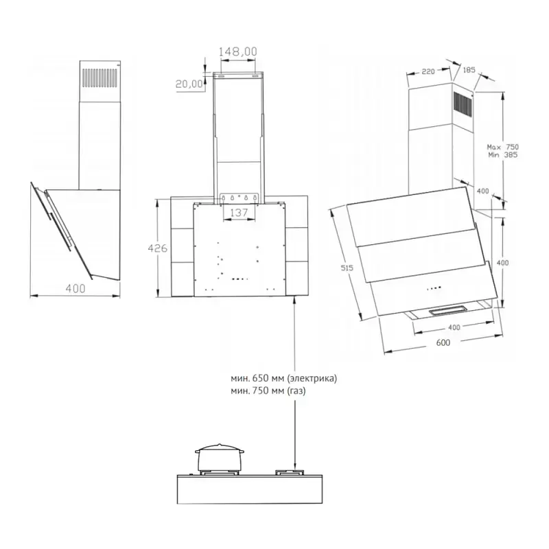 Наклонная вытяжка Korting KHC 68073 GN