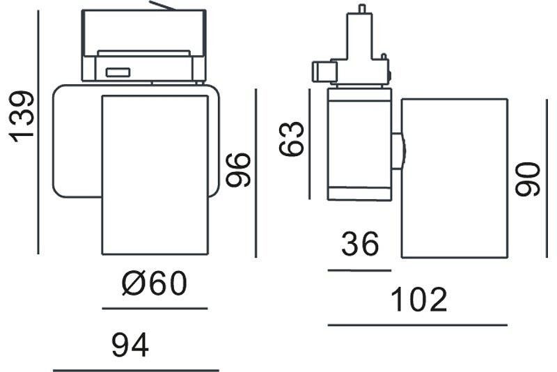 Светильник на штанге Deko-Light Nihal Mini 707055