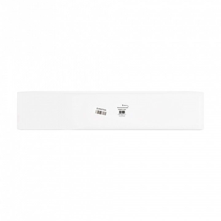 Потолочная люстра Freya Molecule FR6080CL-L92W