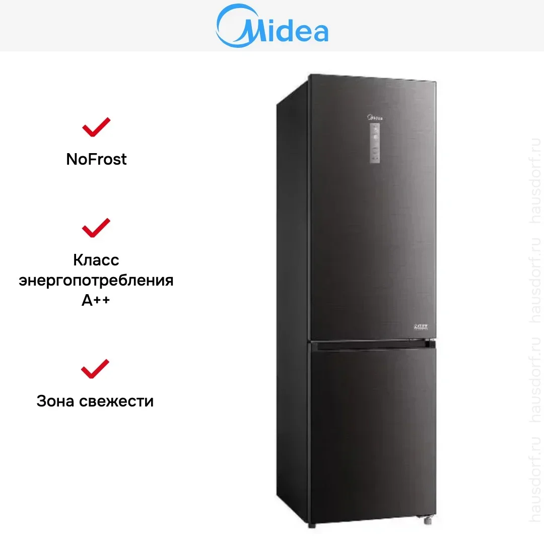 Холодильник Midea MDRB521MIE28OD