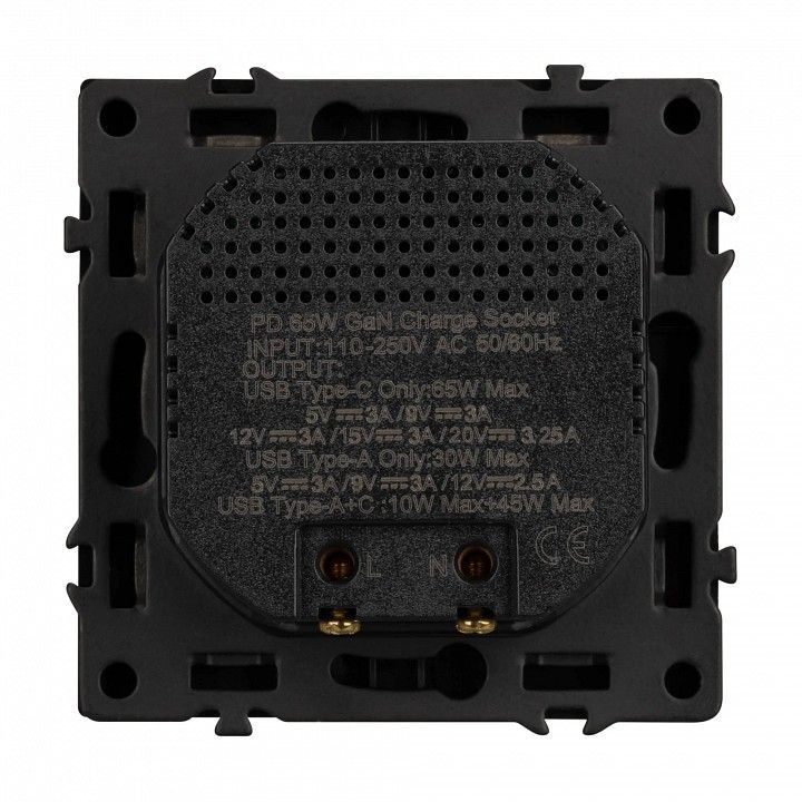 Розетка 2хUSB type A и C без рамки Arlight SCT 054317