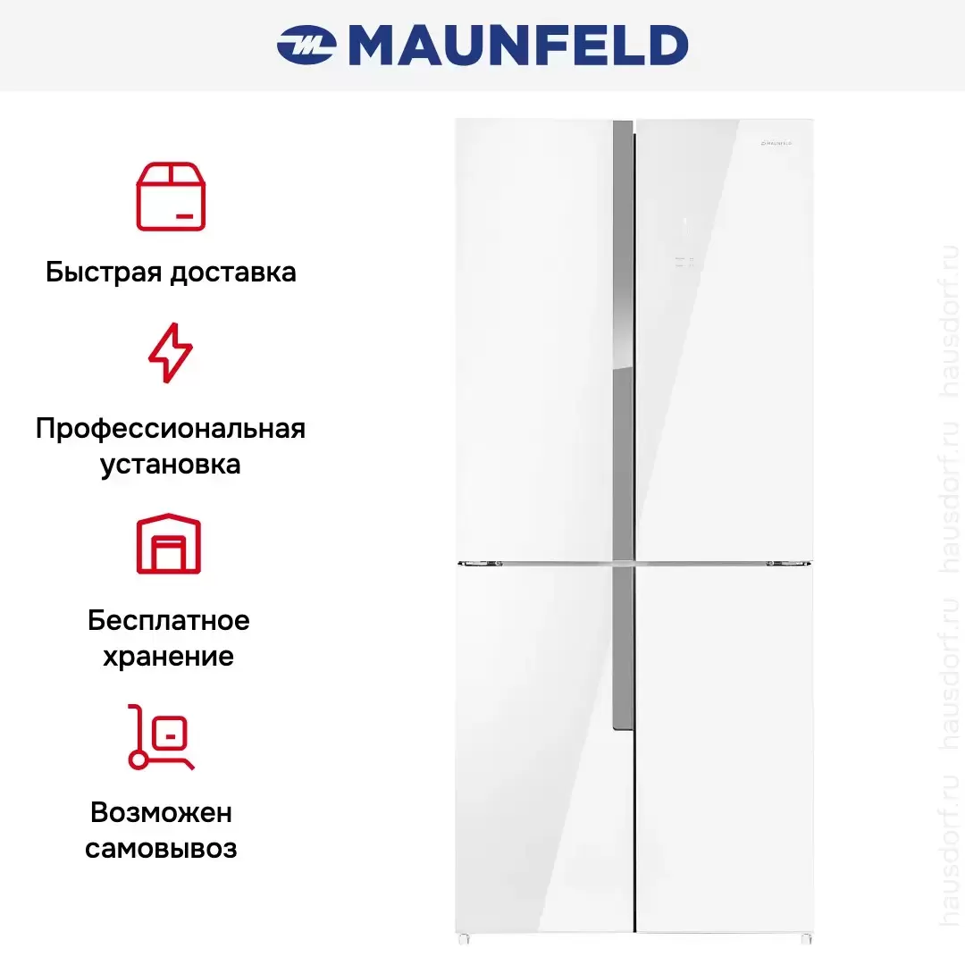 Холодильник Maunfeld MFF182NFWE
