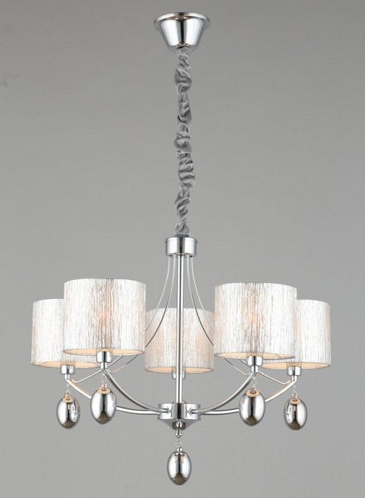 Подвесная люстра Omnilux Stelvio OML-28507-05