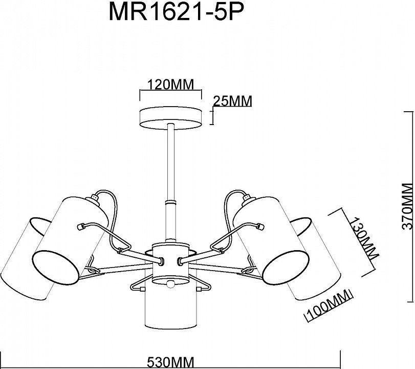 Люстра на штанге MyFar Sara MR1621-5P