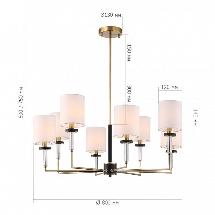 Люстра на штанге ST-Luce BLACK+BRASS SL1404.303.08