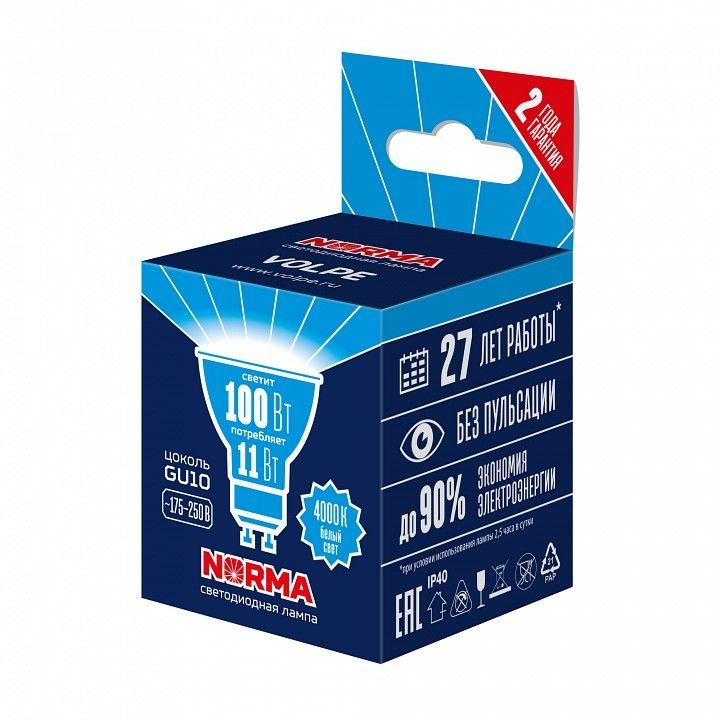Лампа светодиодная Volpe LED-JCDR GU10 11Вт 4000K UL-00011005