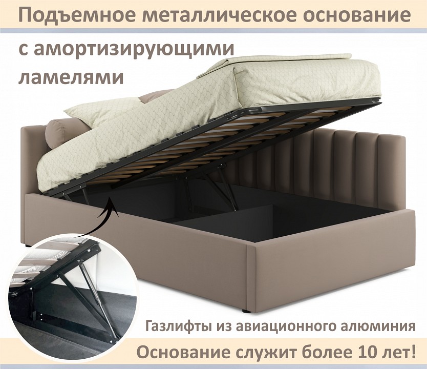 Кровать полутораспальная Milena 1200